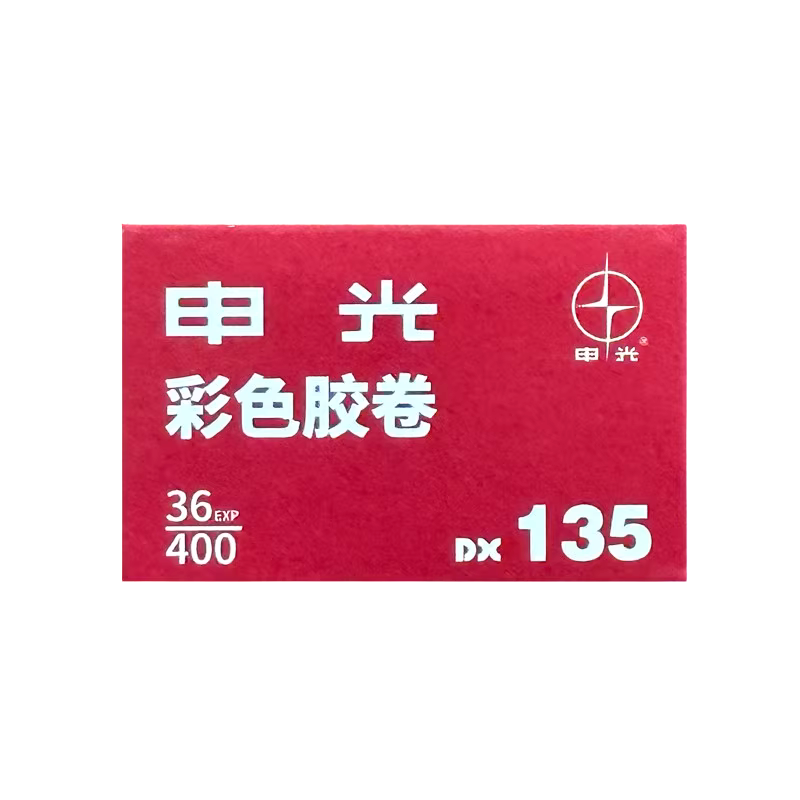 ShenGuang Color Flim / 400 / 36